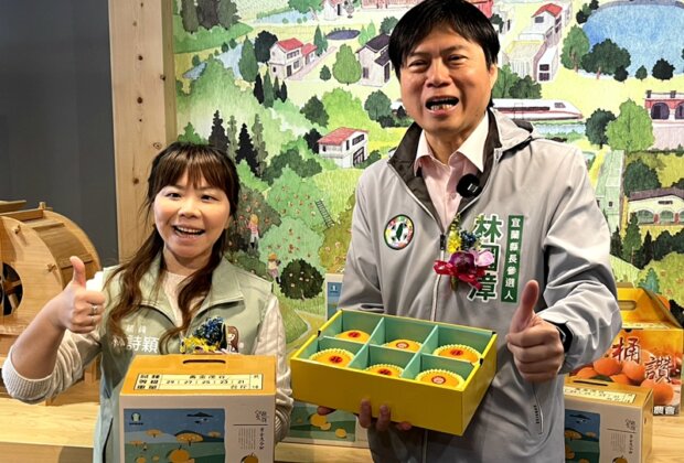 林國漳提12億好農計畫 包括農業保險補助