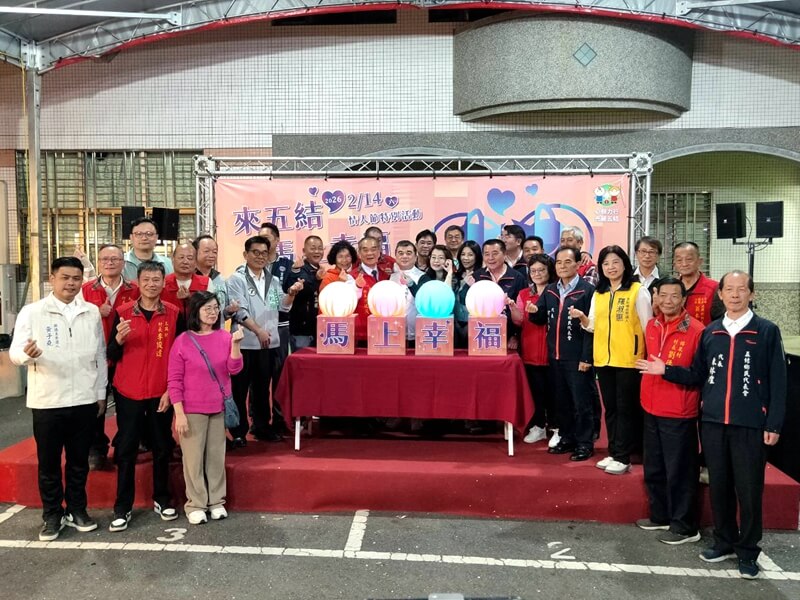 情人節燈海浪漫造氣氛