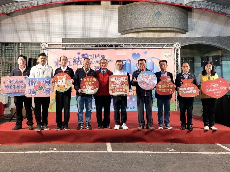 情人節燈海浪漫造氣氛