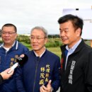 礁溪共融遊戲場拍板 2千萬年底將動工