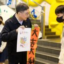 歲末走進幸夫愛兒園 卓榮泰談守護孩子