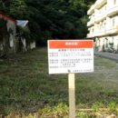 宜蘭縣再釋出28筆土地 2 月公開租標