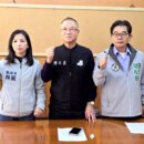 宜鐵高架化配合款 民進黨團籲政院守57億