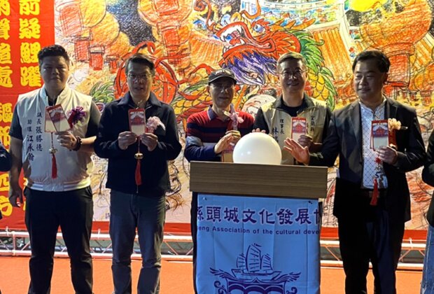頭城囝仔龍鬧元宵 呷紅圓看舞龍