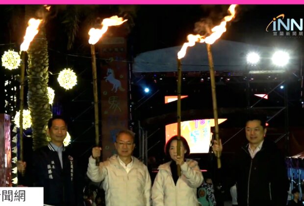全台唯一與民守歲的歡樂宜蘭年 中興迎馬年