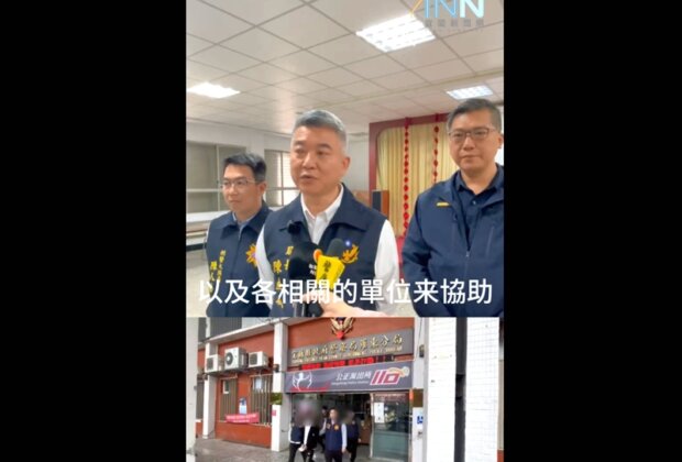 宜蘭警銀協力攔詐 查扣逾五千萬黑金 !