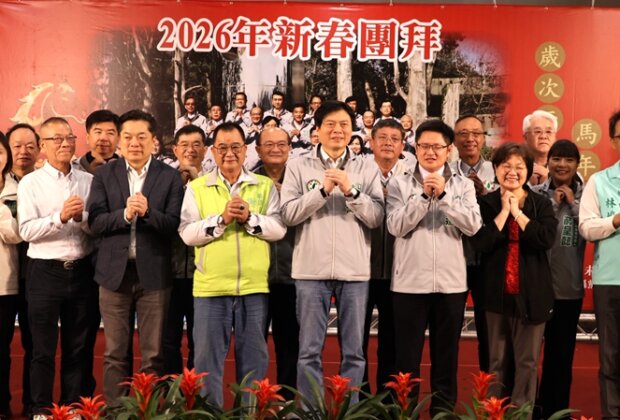 宜蘭民進黨新春團拜 佈局縣長選舉