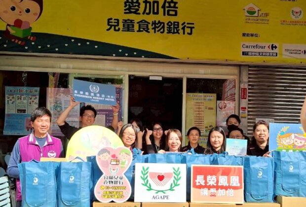 礁溪長榮鳳凰送暖 宜蘭食物銀行獲捐助