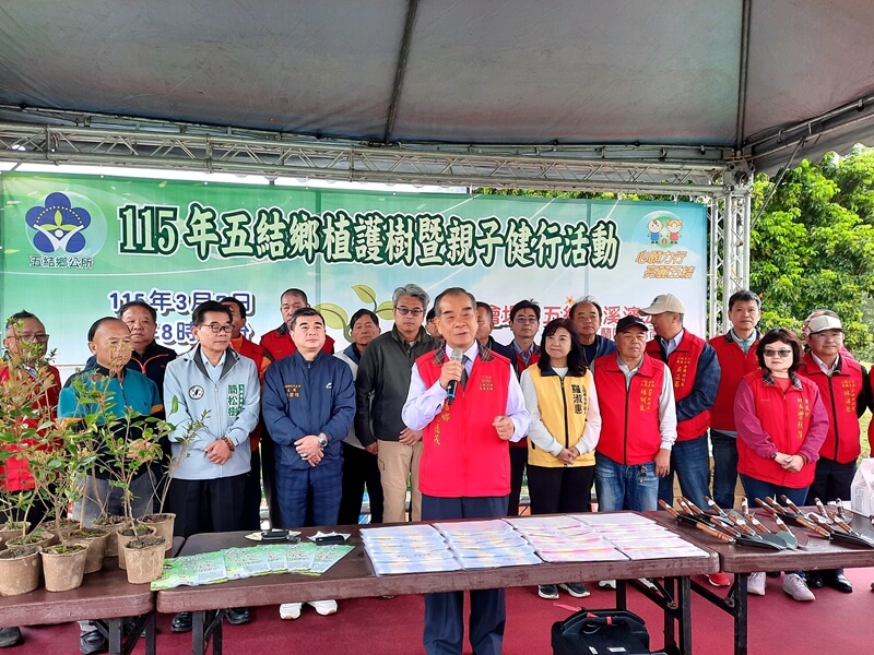 五結溪濱公園3月7日親子植樹健行