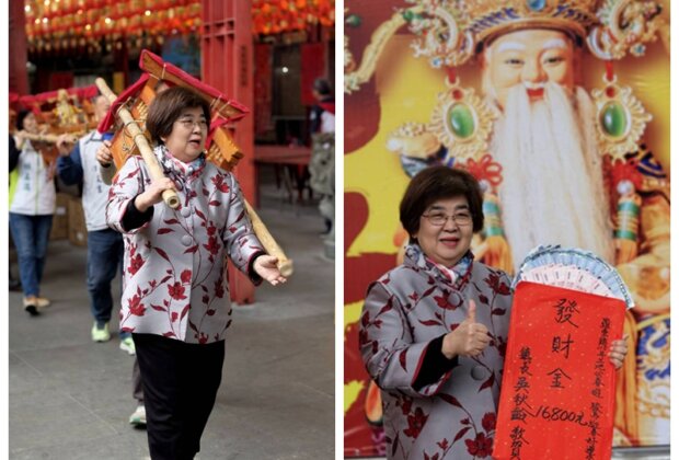 羅東土地公春遊好運來 擲筊送發財金