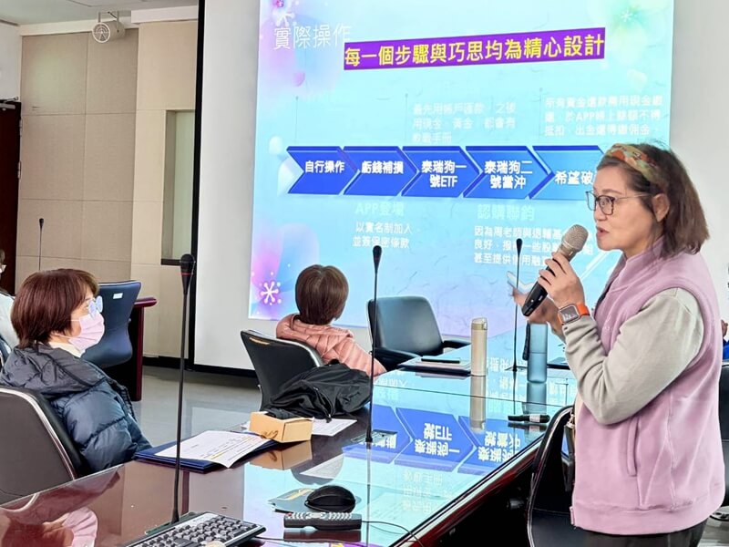 宜檢培訓識詐講師 34人成防詐種子