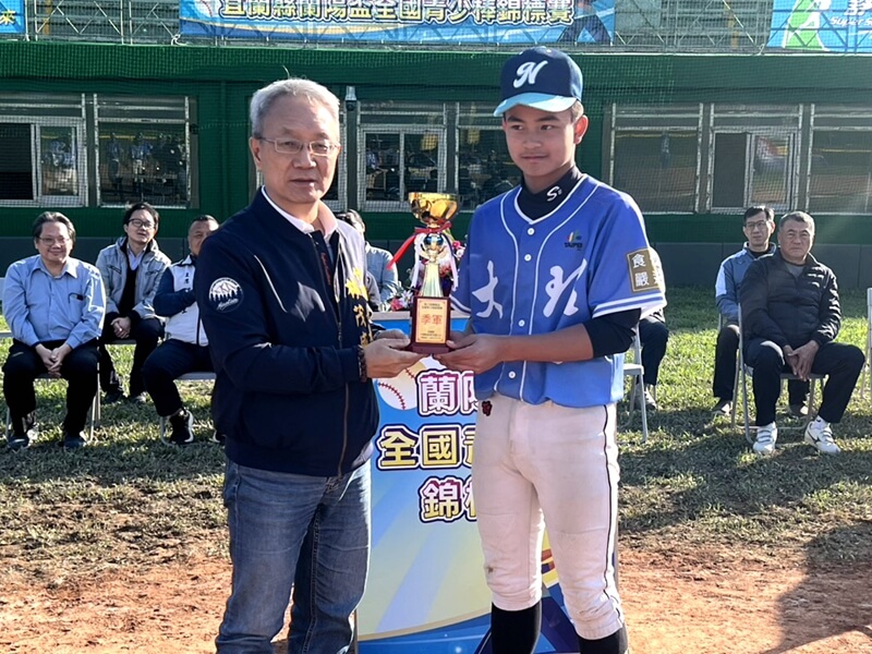 蘭陽盃青少棒 內城國中小把冠軍留在宜蘭