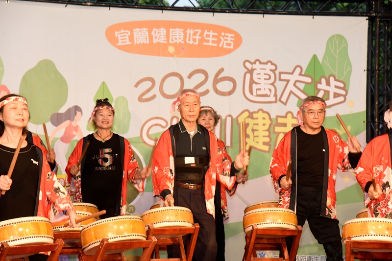 健走結合武荖坑綠博 宜蘭推婦幼健康