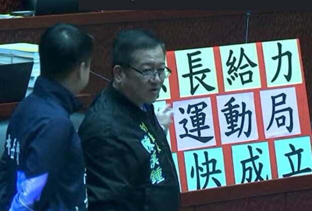 宜蘭縣將設2名副縣長 9月成立運動處