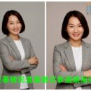 礁溪選戰升溫 吳亞蓁被民進黨徵召參選鄉長