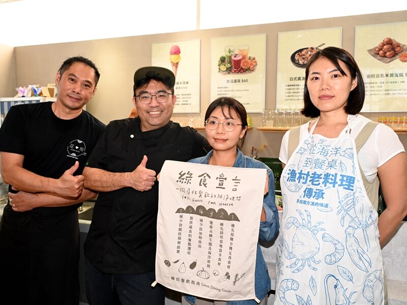 吃一餐改變世界 綠博凡得立商店成熱門亮點