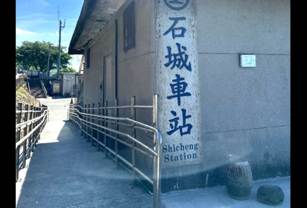 台鐵宜蘭線石城站旅客侵軌遭撞影響18列次