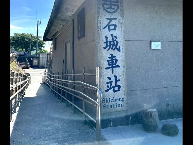 台鐵宜蘭線石城站旅客侵軌遭撞影響18列次