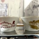 羅東呷拜拜 紀念瓷碗成亮點