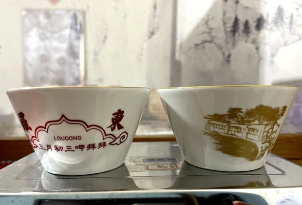 羅東呷拜拜 紀念瓷碗成亮點