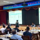 電費壓力解方曝光 台電推節能助產業轉型