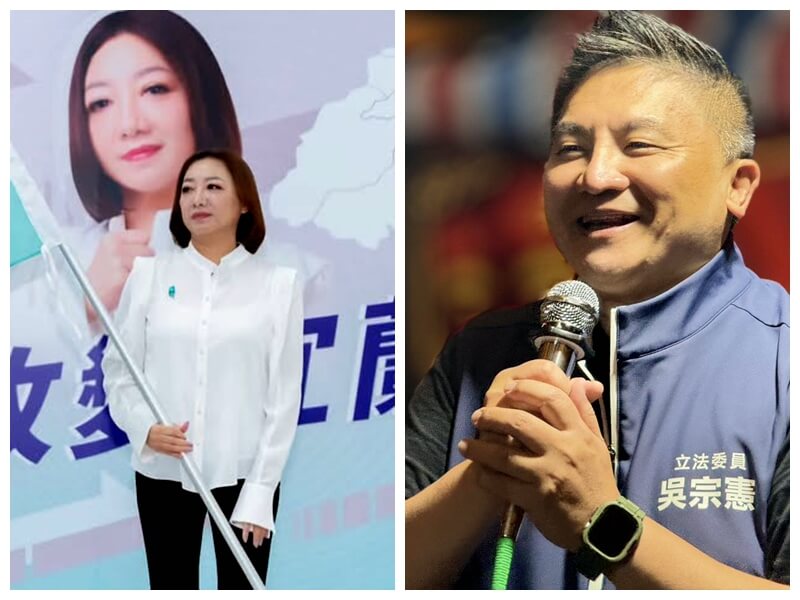 藍白合不是整合 宜蘭藍營把優勢談成羞辱