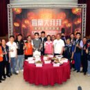 宜蘭大拜拜辦桌419訂桌 每桌3500元