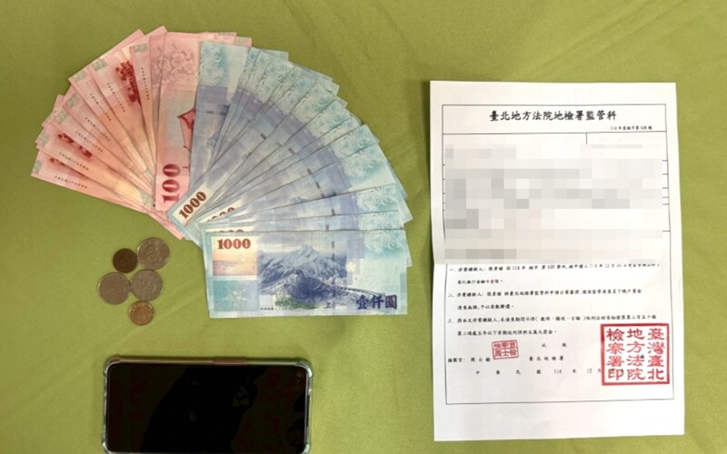 宜蘭詐騙案降13％！三個月仍被騙2億