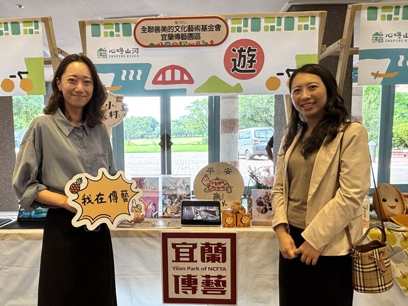 宜蘭砸2.38億打造冬山河拼全國四季旅遊