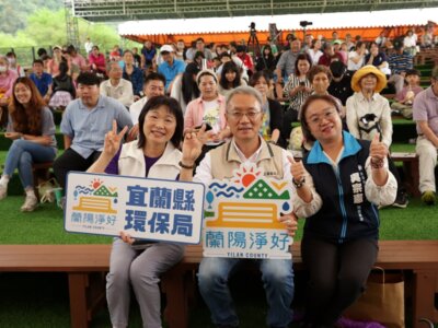 綠博推親子劇與冰淇淋 體驗地球日新玩法