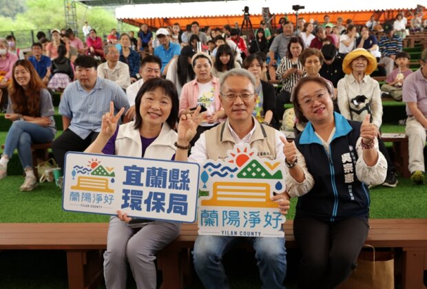 綠博推親子劇與冰淇淋 體驗地球日新玩法