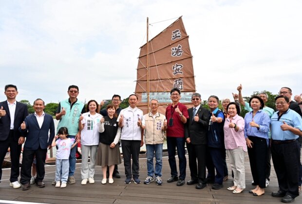 從通商大港到觀光熱點 烏石港200年歷史