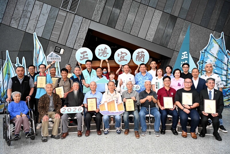 從通商大港到觀光熱點 烏石港200年歷史