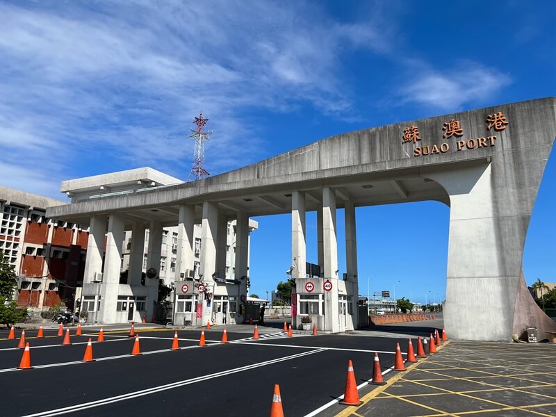 宜蘭空維區港區、醫院、轉運站等全列管