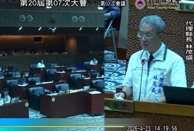 縣長施政總報告:國土規劃城鄉風貌再現