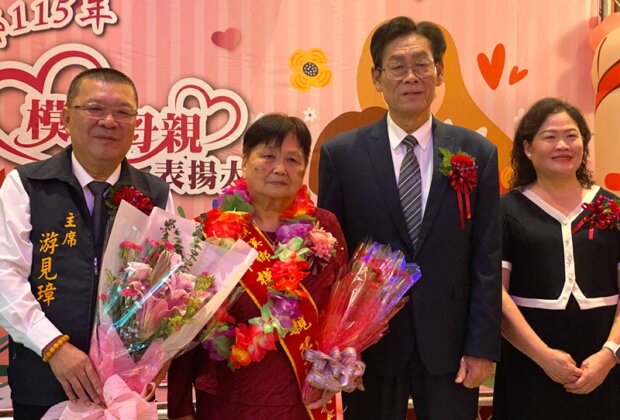 礁溪母親節 五星飯店表揚18位模範母親
