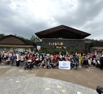 國際家庭日 宜蘭伴特殊需求家庭暢遊動物園