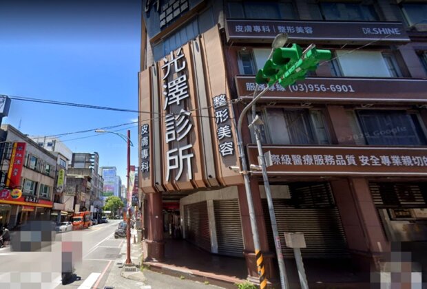 醫美偷拍風暴 羅東光澤店長10萬元交保