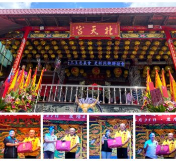 頭城北天宮35週年 媽祖暖心物資助弱勢