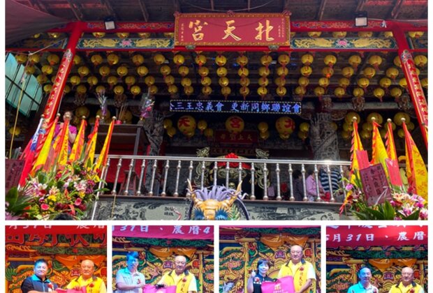 頭城北天宮35週年 媽祖暖心物資助弱勢