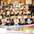 從海廢再利用到智慧白蝦　宜蘭新創能量爆發