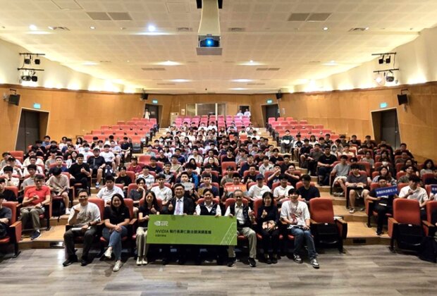 黃仁勳GTC演講 宜大造東部AI交流基地