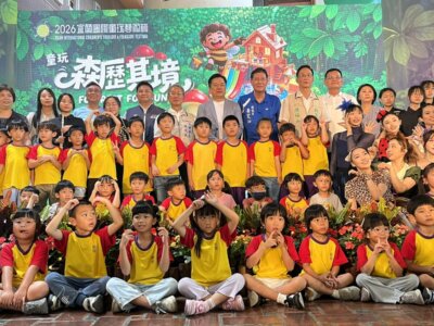 20多國團隊輪番演出　宜蘭童玩節像出國一樣精彩