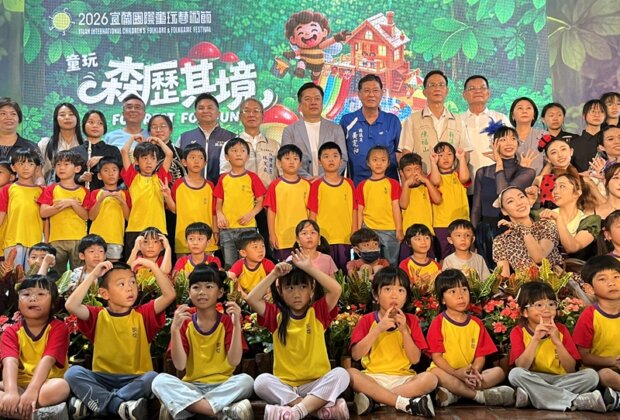 20多國團隊輪番演出　宜蘭童玩節像出國一樣精彩