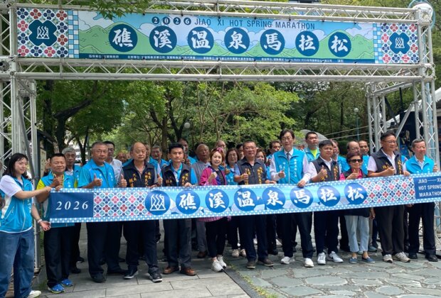 跑完直接泡湯！礁溪溫泉馬6月2快報名