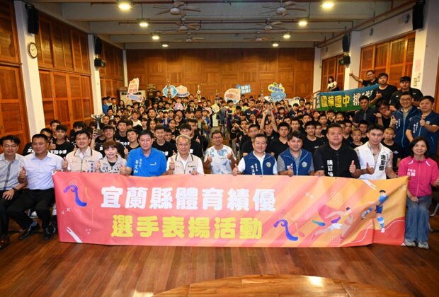 宜蘭囝仔太強！9校球隊小將全國發光