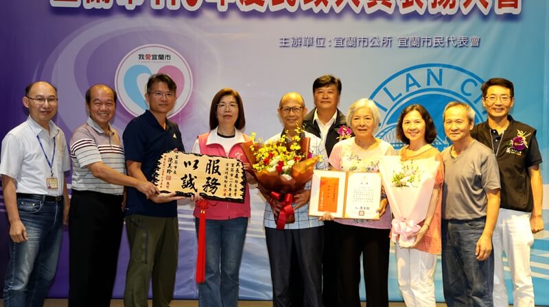 宜蘭市調解超給力！成立率高達95.9%