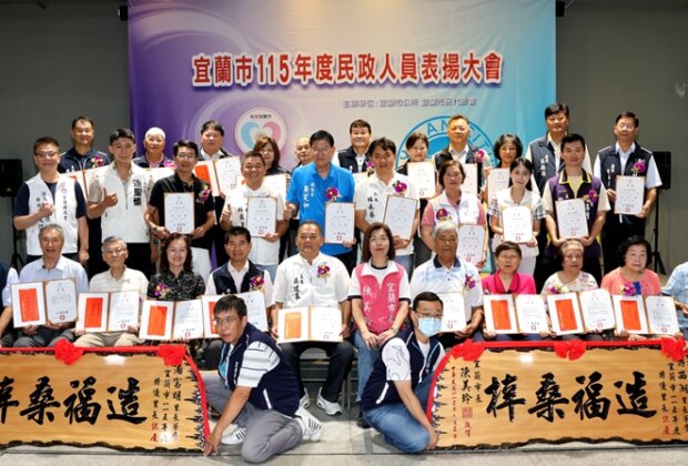 宜蘭市調解超給力！成立率高達95.9%