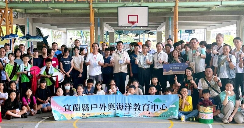 週末帶孩子看見蘭陽！親子牽罟體驗登場