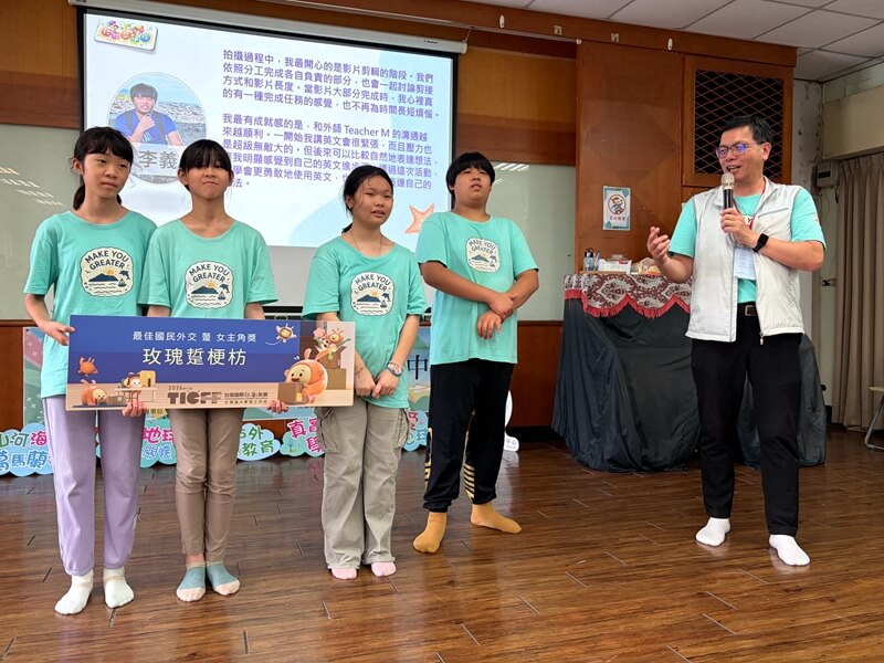 週末帶孩子看見蘭陽！親子牽罟體驗登場